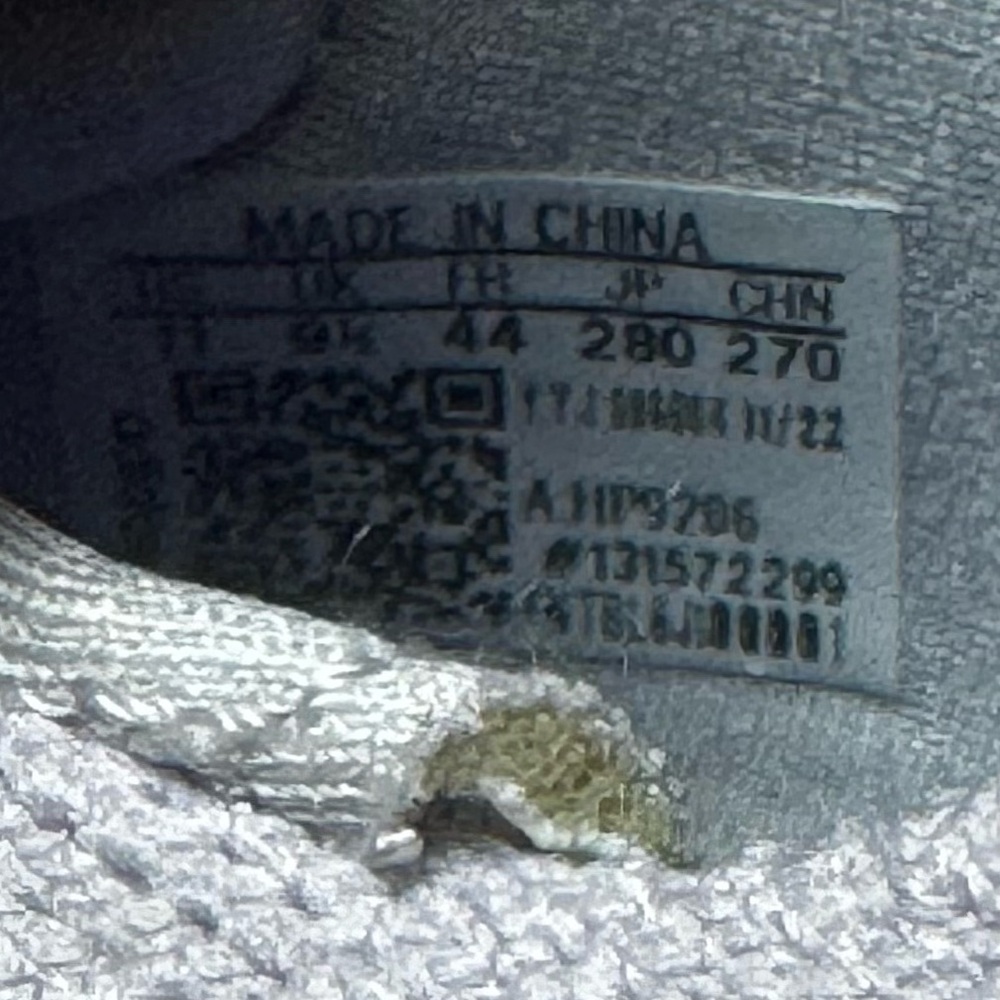 NWOB ADIDAS ultraboost light trainers - Picture 4 of 8